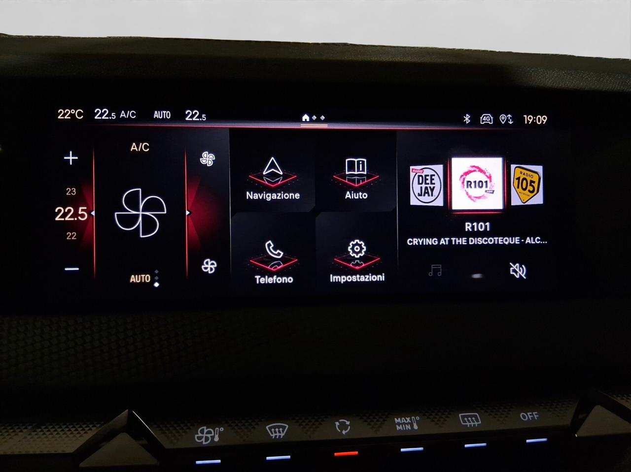 Ds DS4 PLUG IN HYBRID TROCADERO