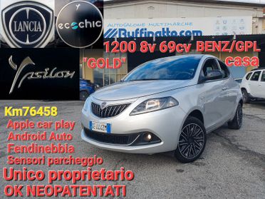 Lancia Ypsilon LANCIA YPSILON 1.2 69 CV GPL Ecochic Gold