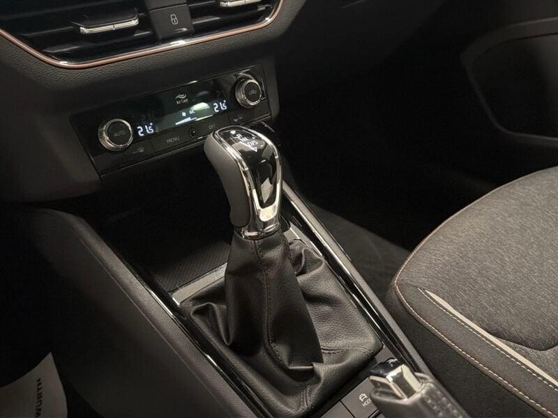 Škoda Kamiq 1.0 TSI STYLE DSG