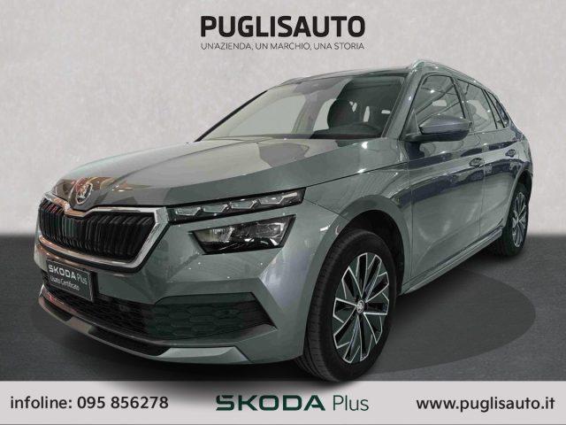 SKODA Kamiq 1.0 TSI Style