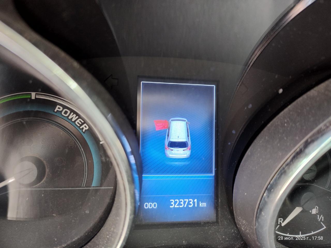 Toyota Auris Touring Sports 1.8 Hybrid Active
