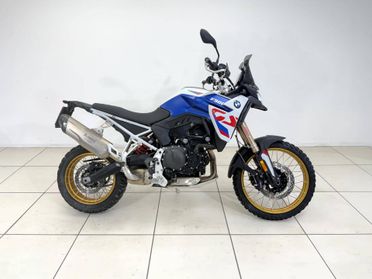 BMW F 900 GS Trophy