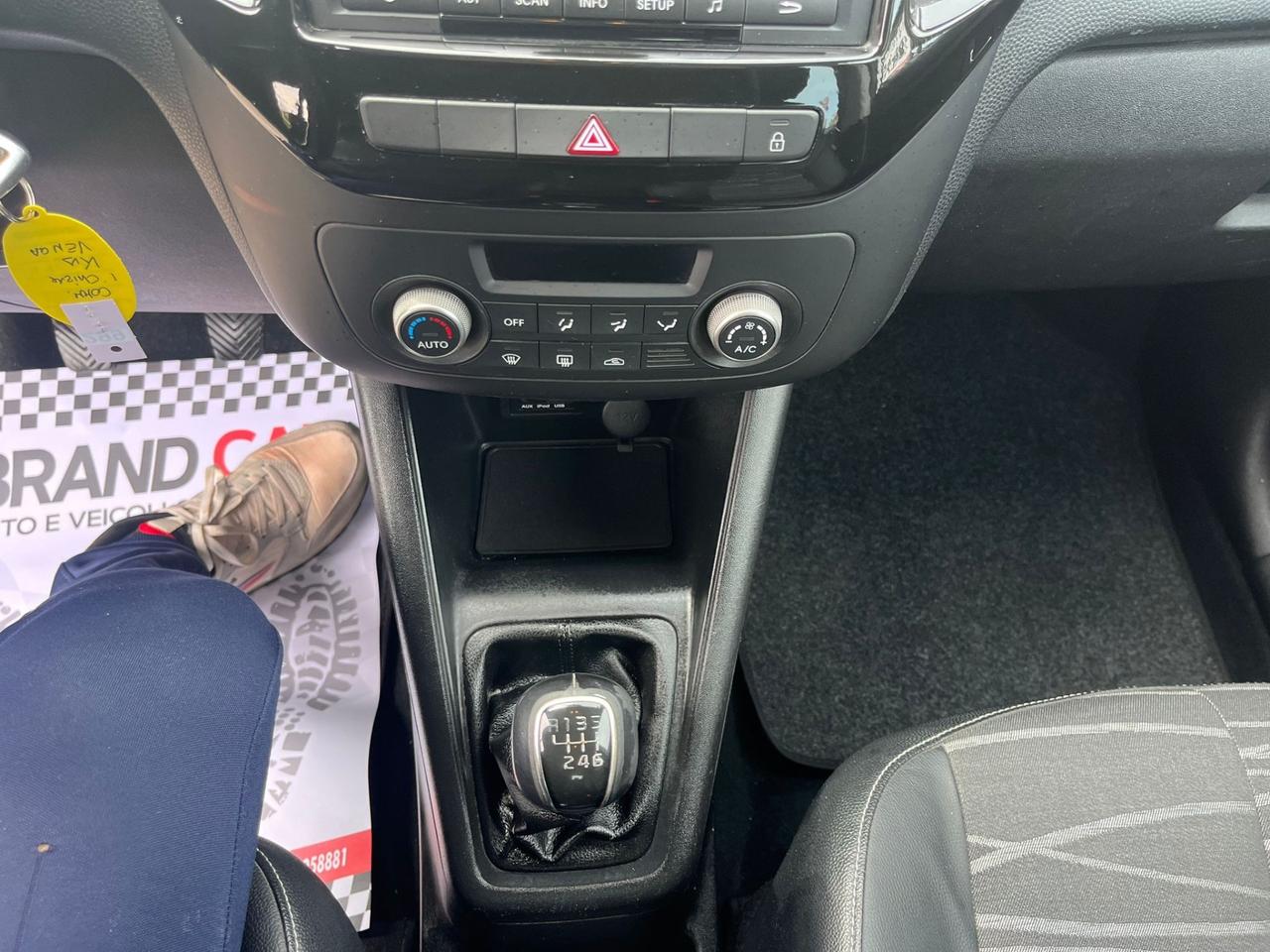 Kia Venga 1.4 CRDi 90CV Cool Unipro 2015