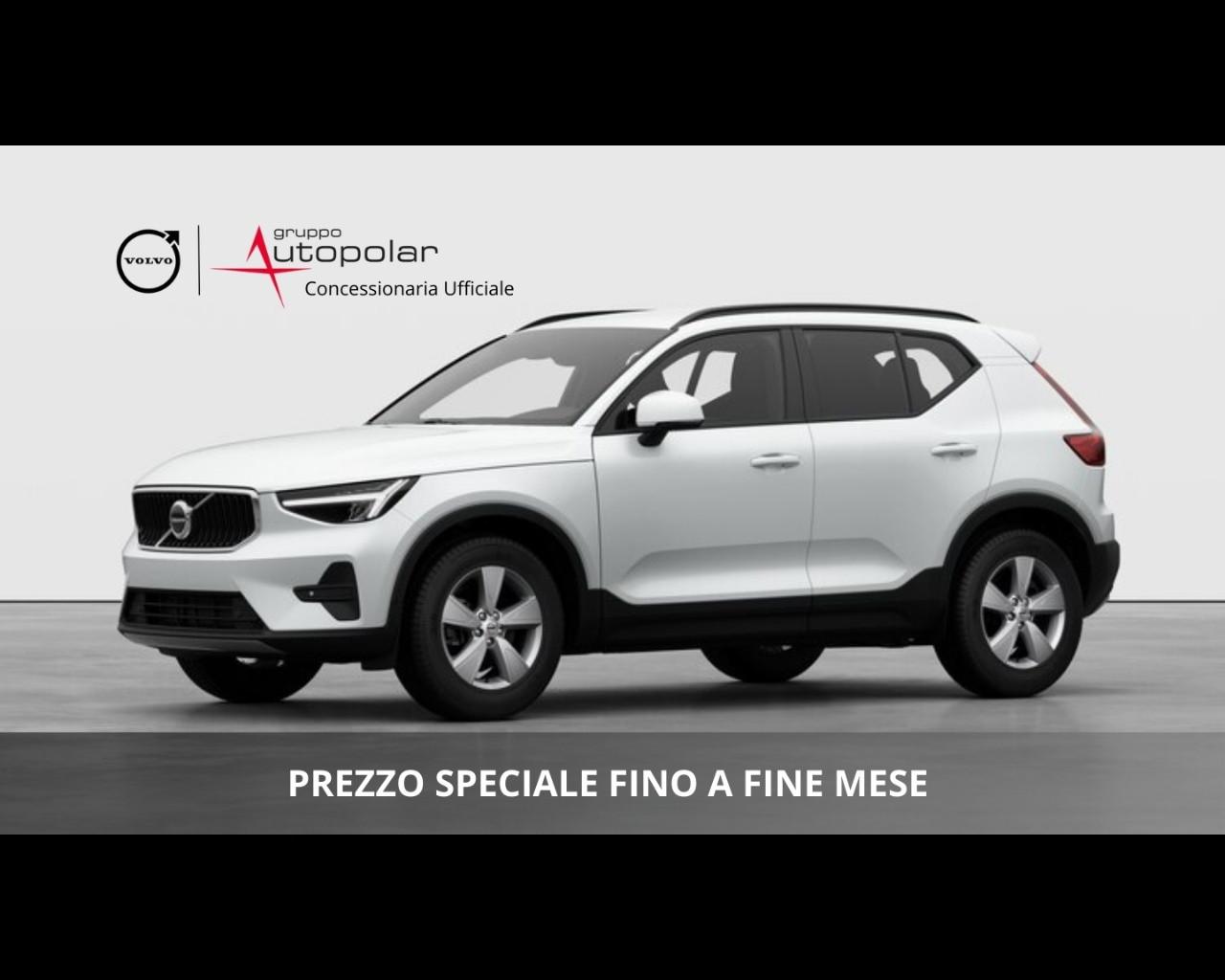 VOLVO XC40 ESSENTIAL B3 AUTO PREZZO PROMO FINO A FINE MESE