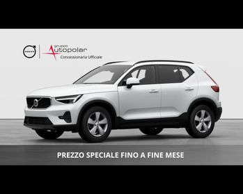VOLVO XC40 ESSENTIAL B3 AUTO PREZZO PROMO FINO A FINE MESE