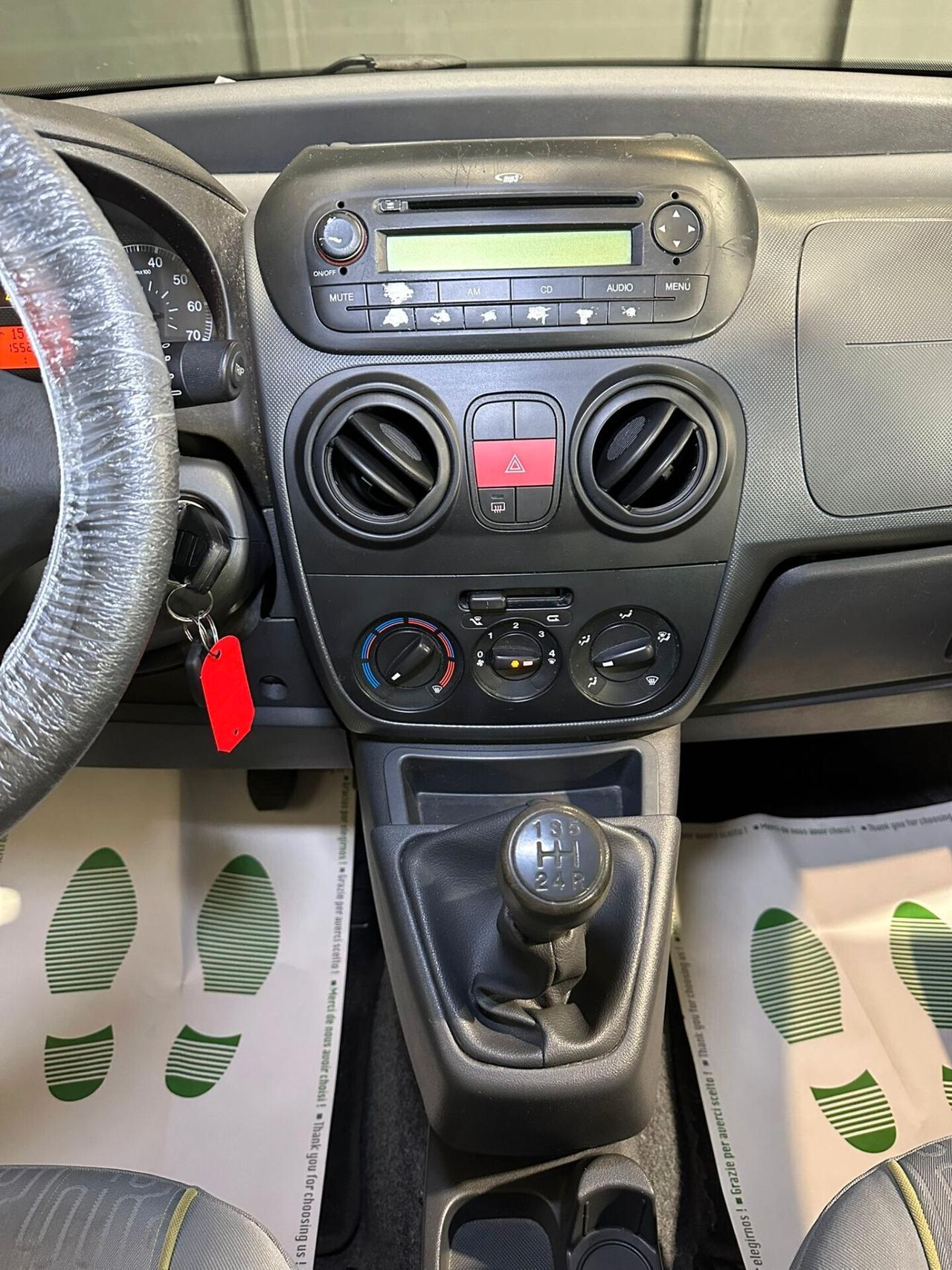 Peugeot Bipper Tepee 1.4 HDi Outdoor