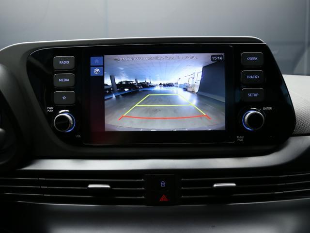 HYUNDAI i20 1.2 MPI 84CV MT Connectline