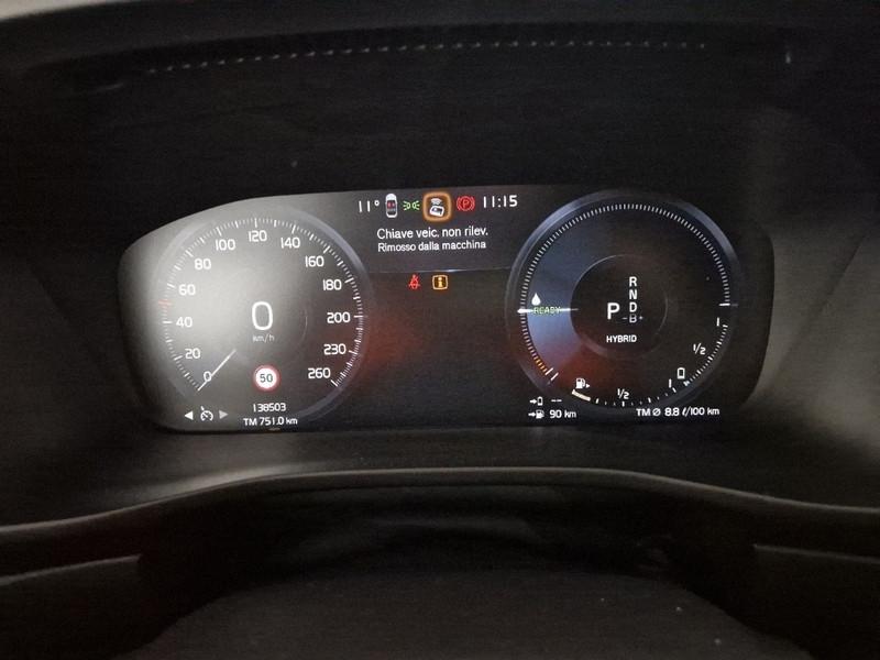 VOLVO XC40 T5 PLUG-IN HYBRID AUTO RECHARGE R-DESIGN SUV