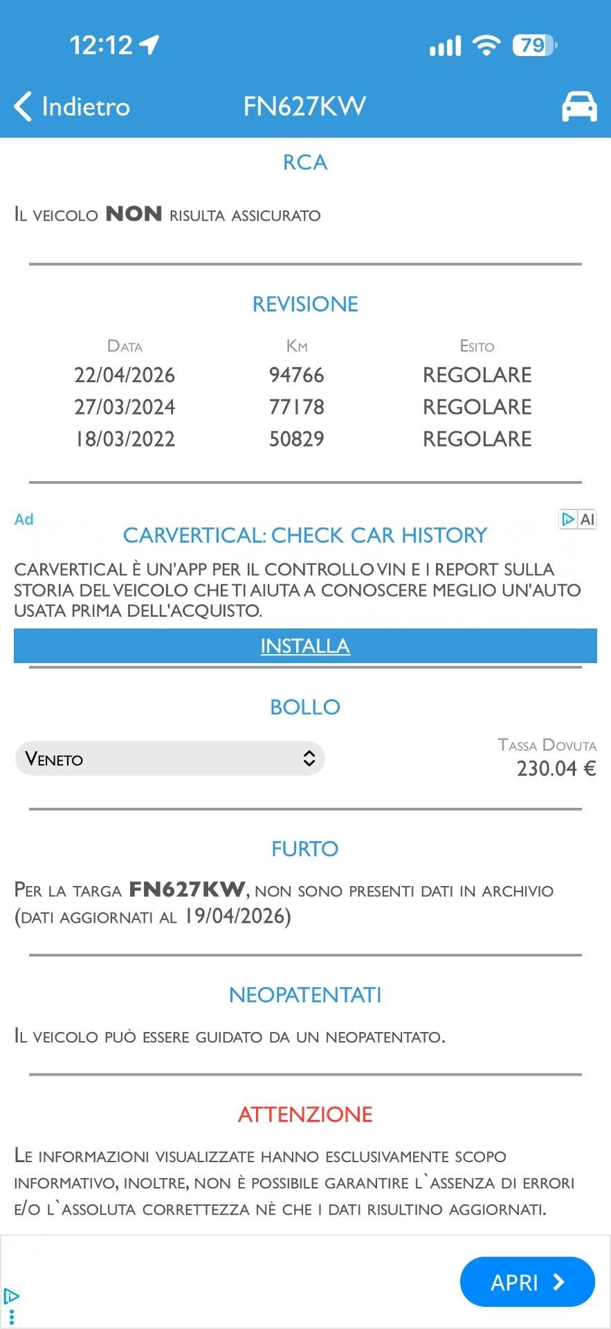 Peugeot 2008 1.2 Turbo Benzina 110 cv EURO 6B NEOPATENTATI