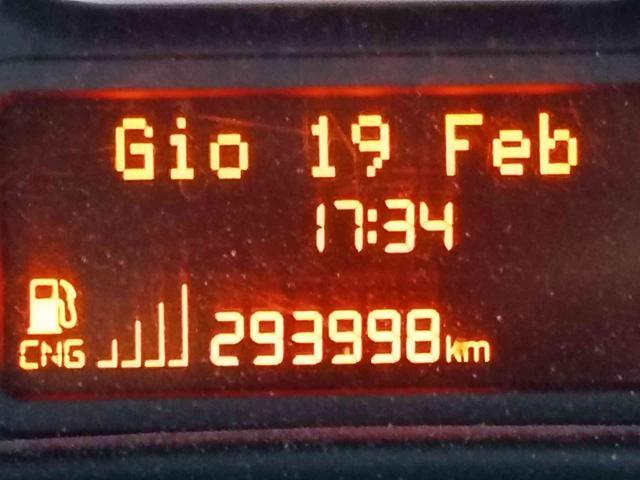 FIAT 500L 0.9 TwinAir BENZ-METANO Lounge