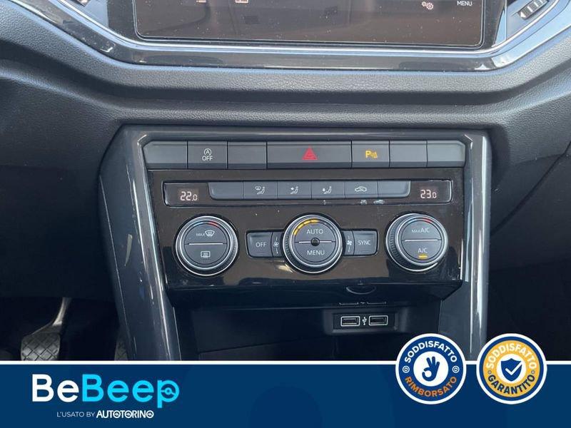 Volkswagen T-Roc 1.6 TDI ADVANCED
