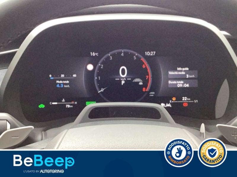 Lexus LBX 1.5 HYBRID COOL 2WD