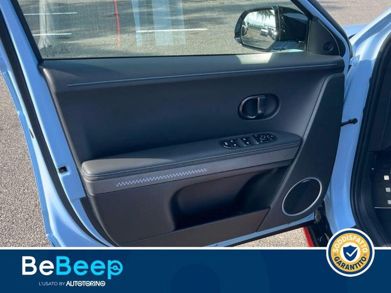 Hyundai IONIQ 5 N IONIQ 5 84 KWH N PERFORMANCE PLUS PACK