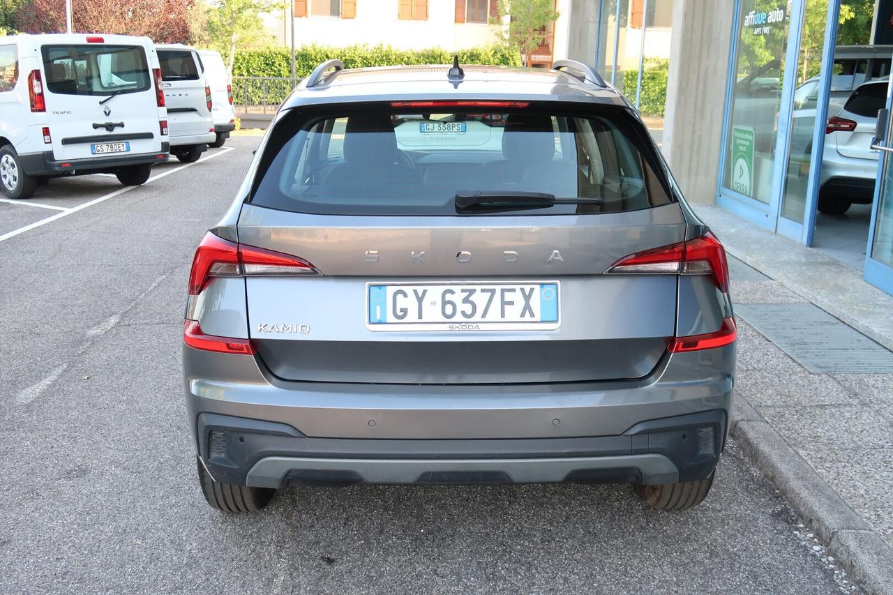 Skoda Kamiq 1.0 TSI Selection