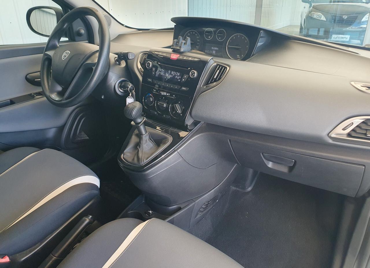 Lancia Ypsilon 1.2 BENZ/GPL - 2015 - KM. 95.000
