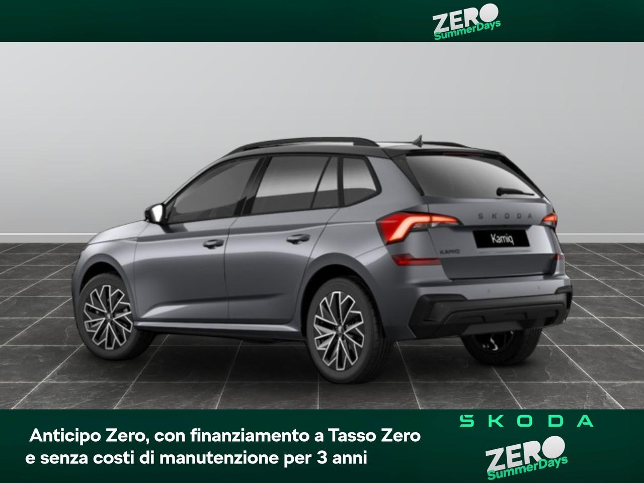 Skoda Kamiq 1.0 tsi 115cv black dots dsg