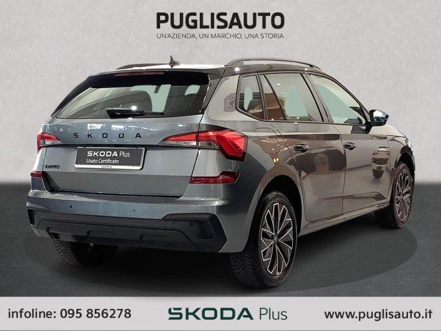 SKODA Kamiq 1.5 TSI ACT DSG 130 Edition