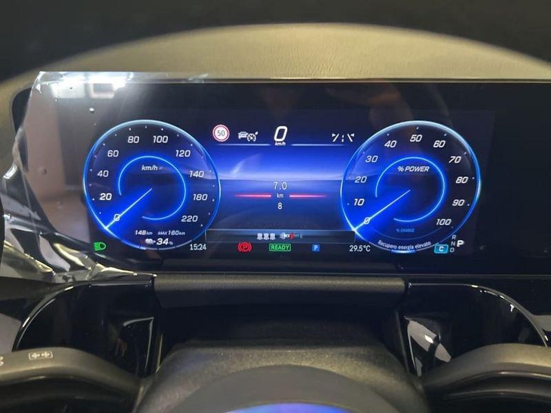 Mercedes-Benz EQA 300 4Matic Progressive Advanced