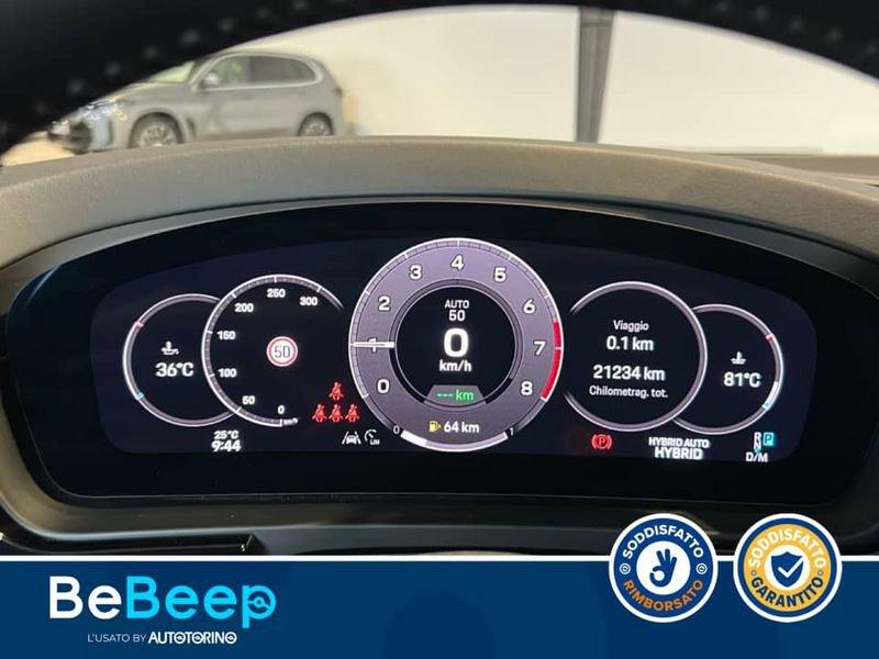 Porsche Cayenne 3.0 E-HYBRID S TIPTRONIC