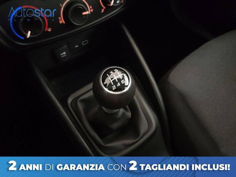 FIAT Tipo 5p 1.4 Pop 95cv my19