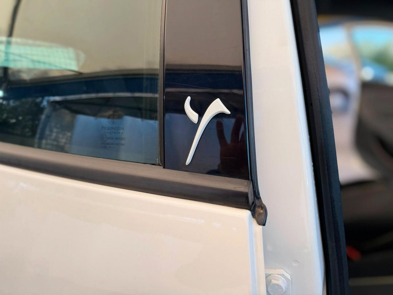 Lancia Ypsilon 1.2 69 CV 5 porte Elefantino