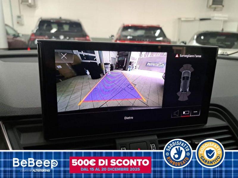 Audi Q5 40 2.0 TDI MHEV 12V S LINE QUATTRO S TRONIC