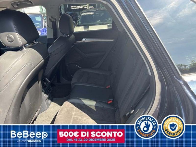Audi Q5 2.0 TFSI BUSINESS QUATTRO 252CV S-TRONIC