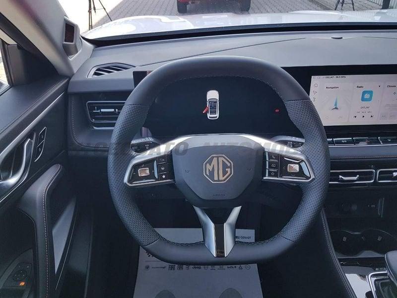 MG HS Nuova HS HEV Comfort White