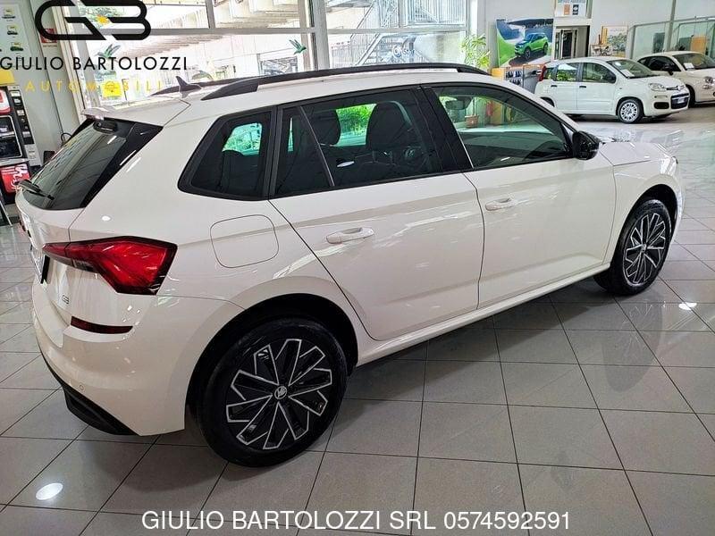 Skoda Kamiq 1.5 TSI ACT DSG