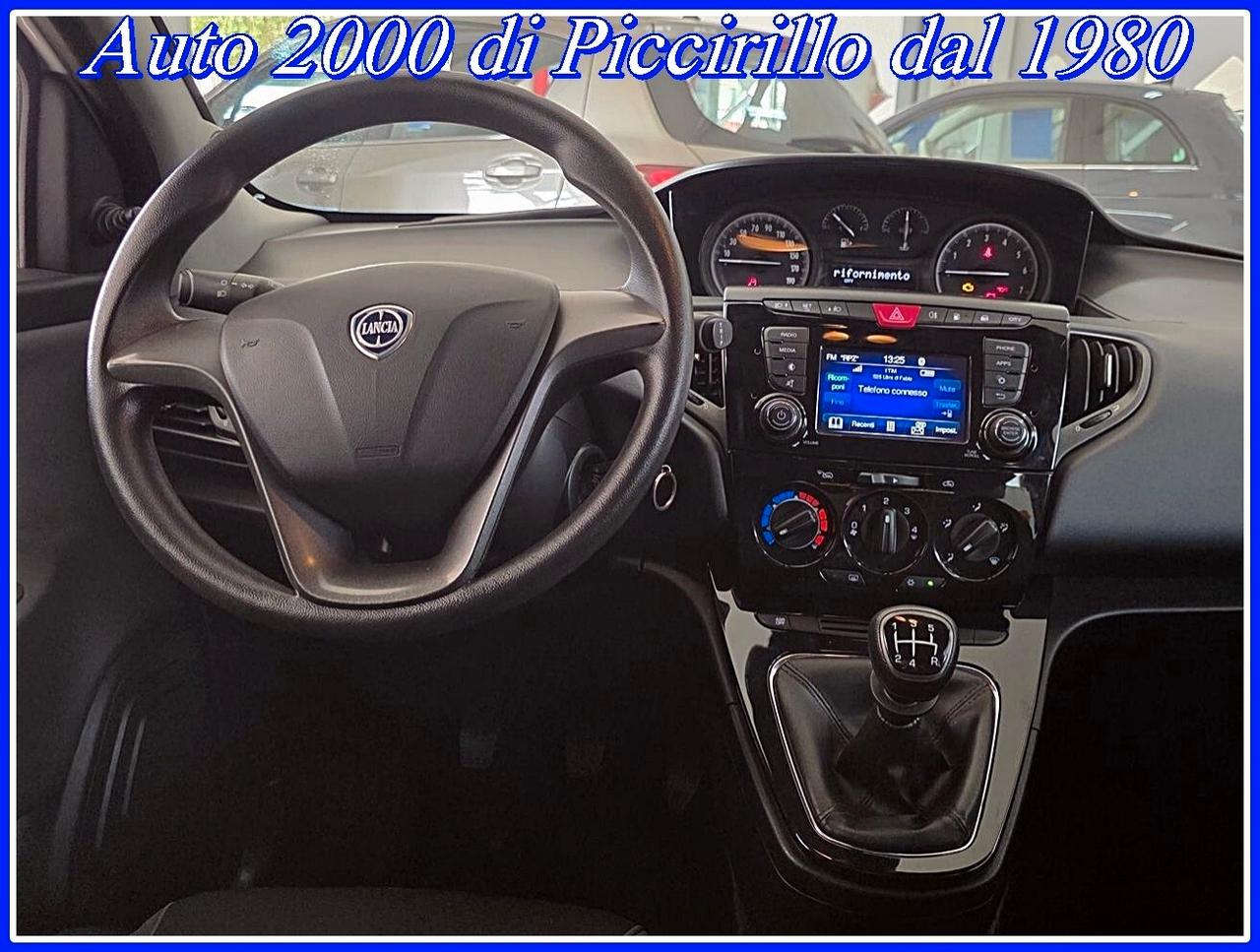 Lancia Ypsilon 1200 GPL di serie Garanzia 12 Mesi