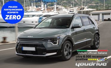 Kia e-Niro 64,8 kWh BUSINESS SPECIAL EDITION