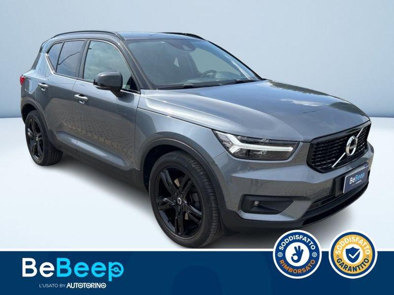Volvo XC40 2.0 T4 R-DESIGN AWD GEARTRONIC MY20