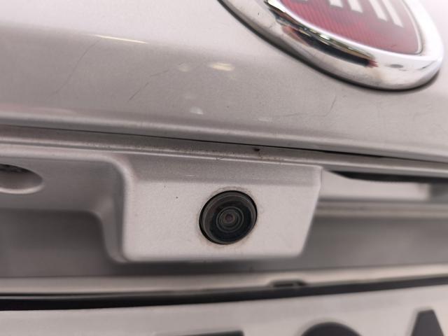 FIAT Tipo 1.3 mjt City Life s&s 95cv