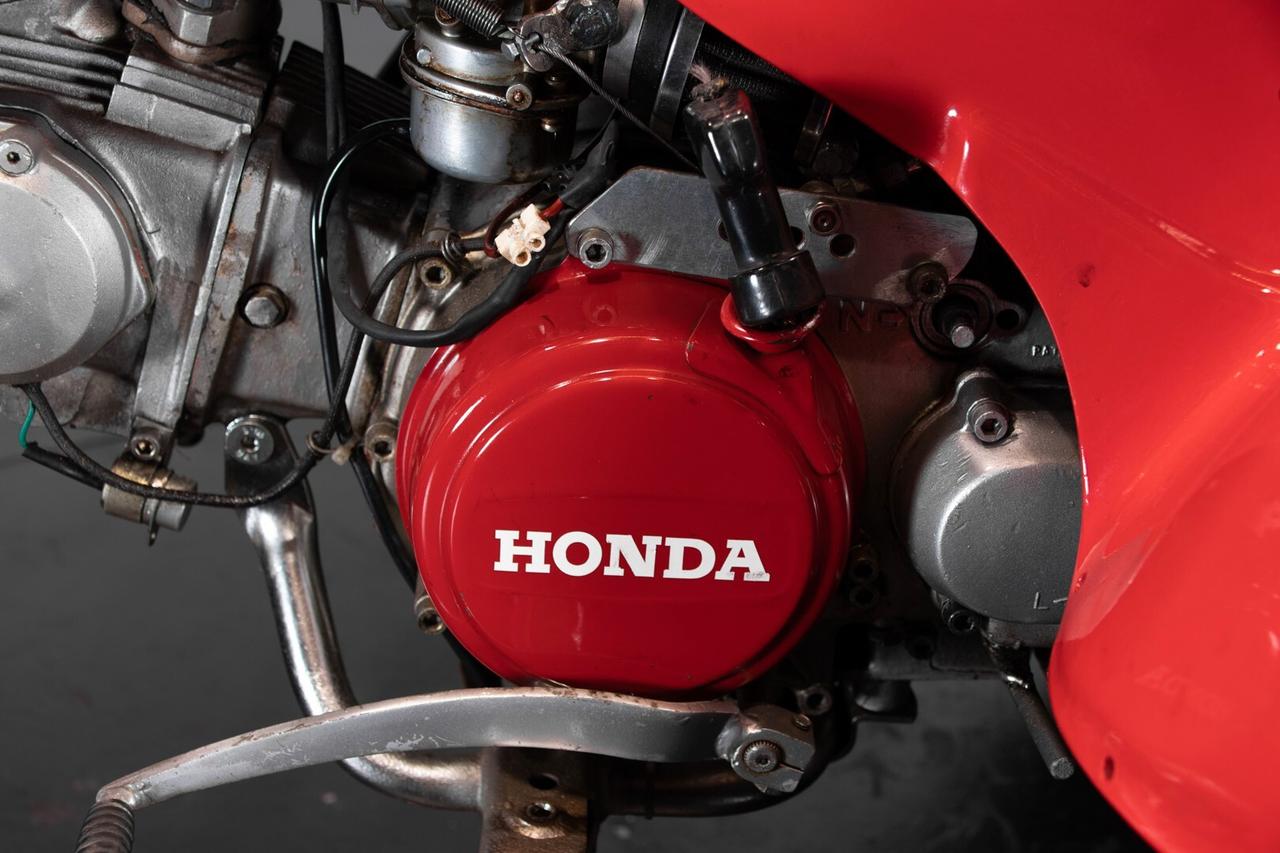 Honda ATC 90cc - 1975