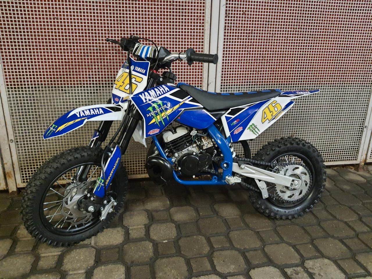 2026 minicross 50 morini ktm redbull monomarcia sx LIMITED EDITION