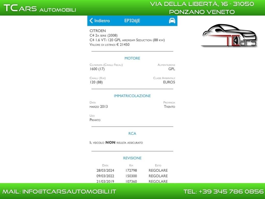 CITROEN C4 GPL - KM CERTIFICATI
