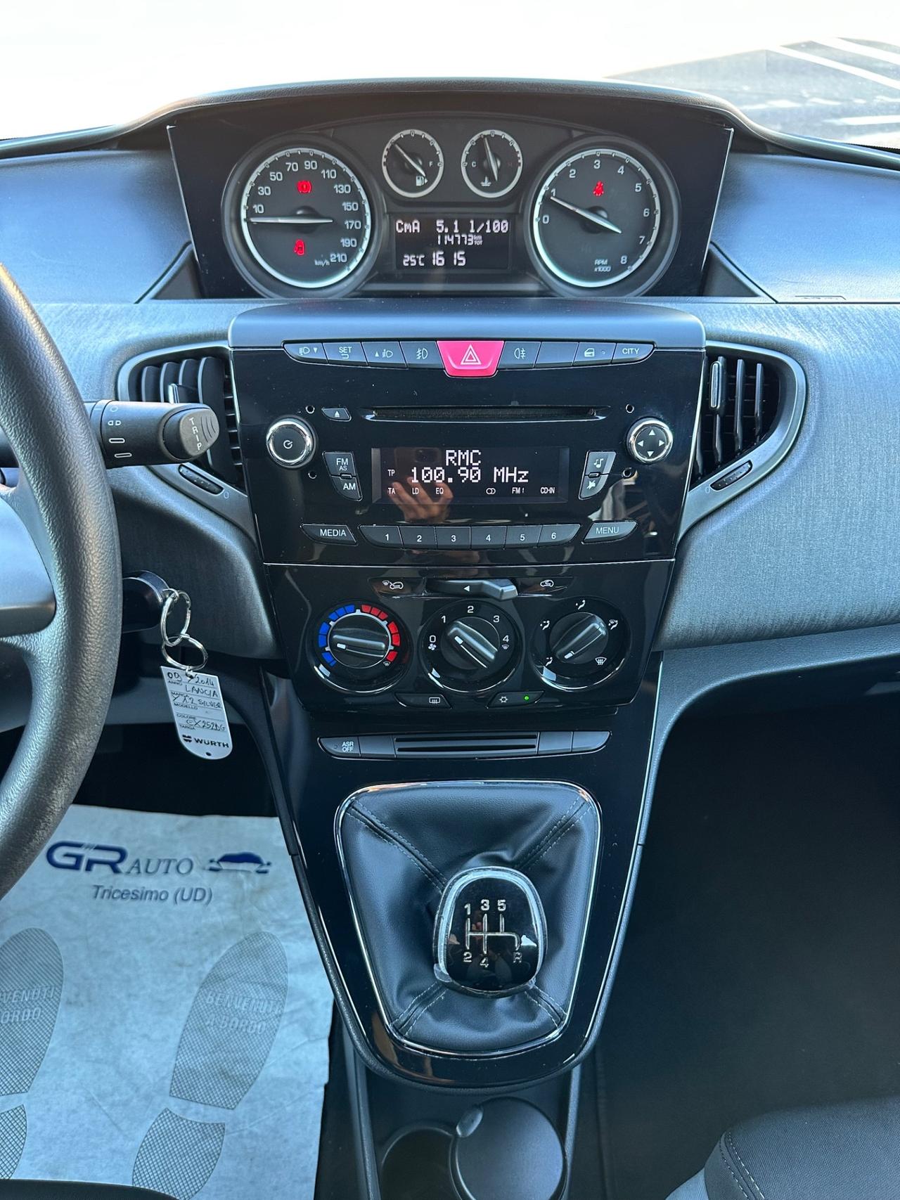 Lancia Ypsilon 1.2Bz 69Cv 5P - Uniproprietario
