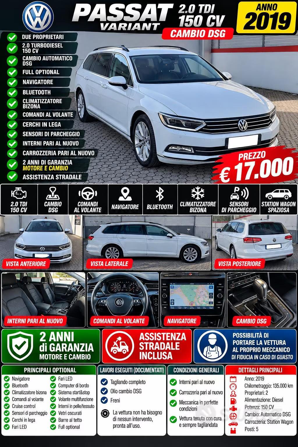 VOLKSWAGEN PASSAT DSG