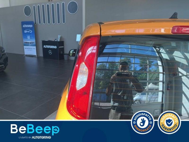 FIAT Panda 1.2 POP S&S 69CV MY19