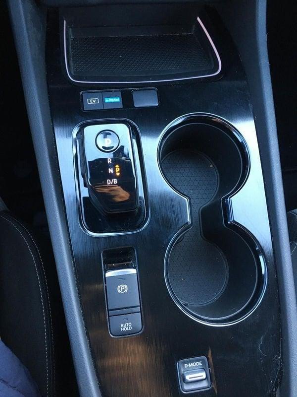 Nissan X-Trail 1.5 EREV e-Power N-Connecta Auto