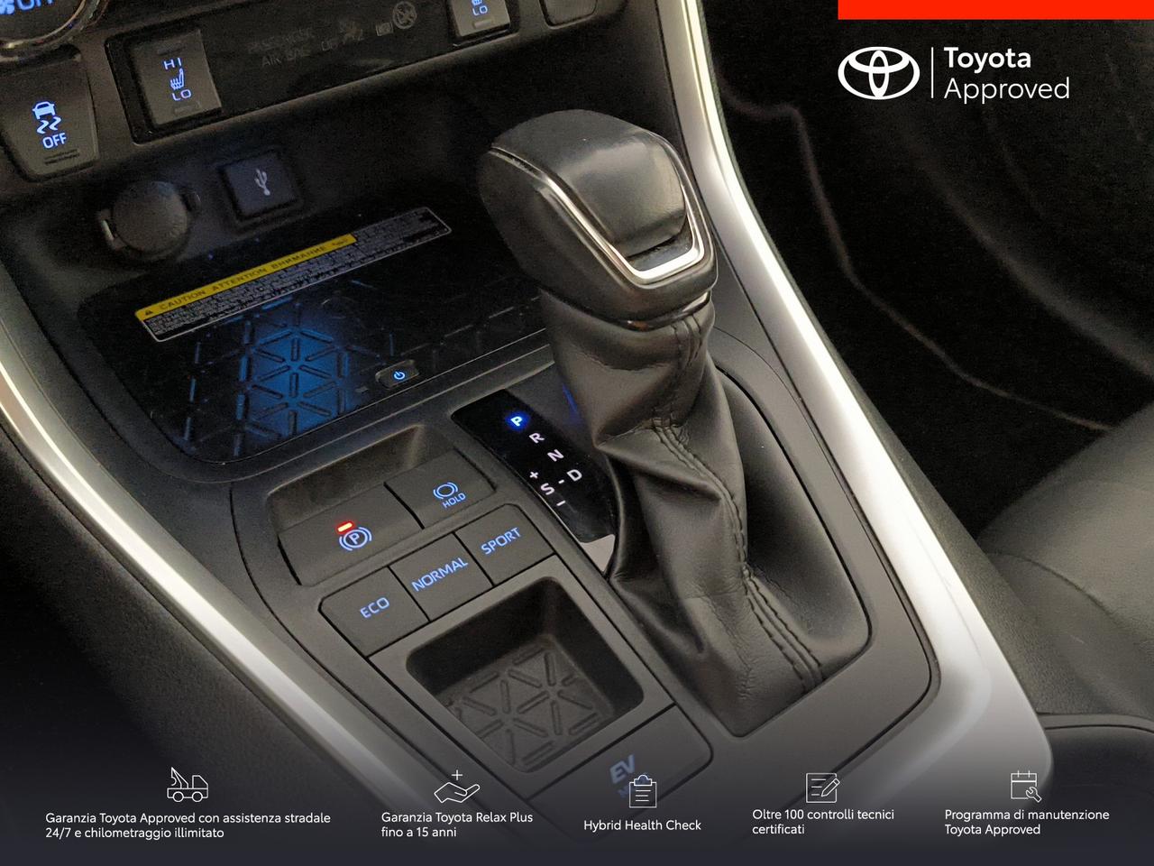 Toyota Rav4 2.5 vvt-ie h lounge 2wd 218cv e-cvt