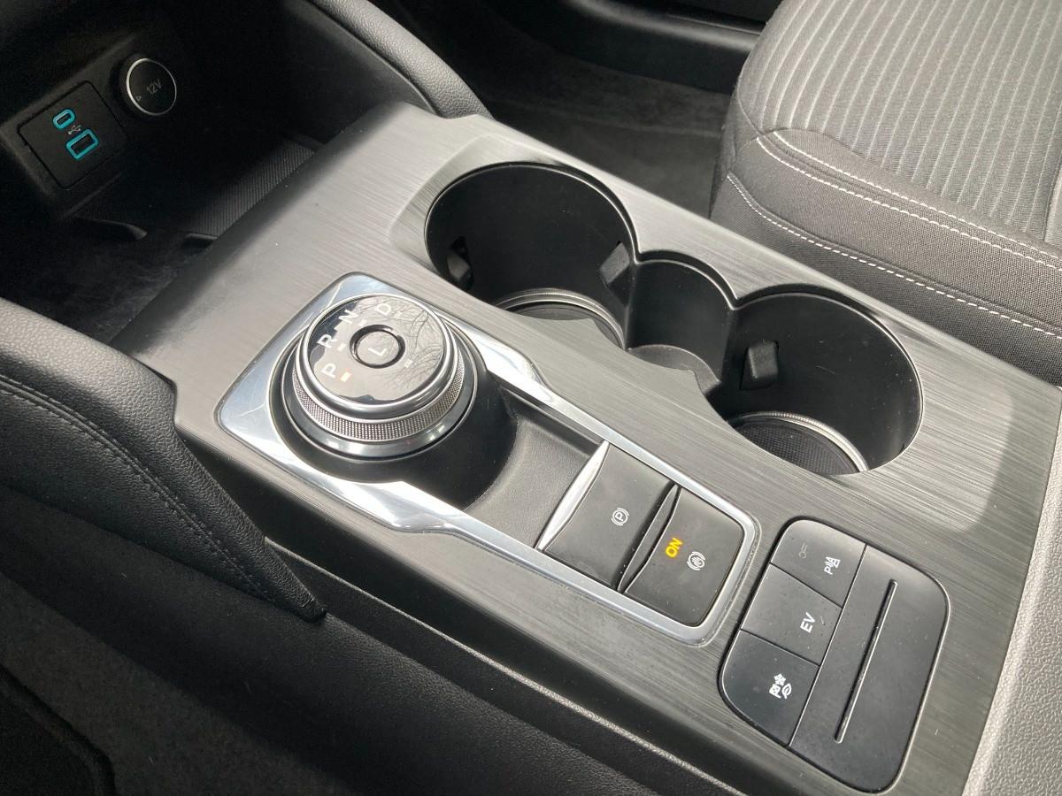 FORD Kuga 2.5 phev Titanium 2wd 225cv e-shifter
