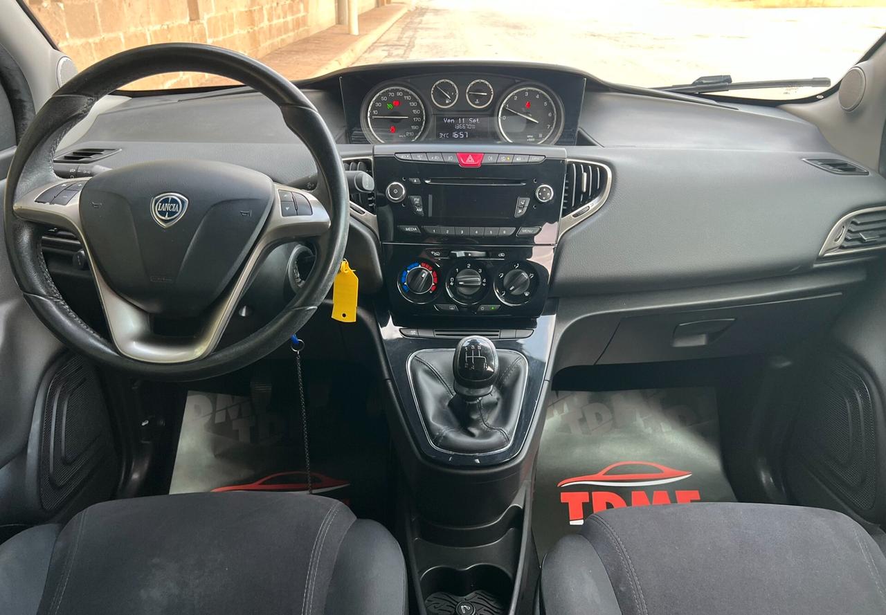 Lancia Ypsilon 1.2 69 CV 5 porte