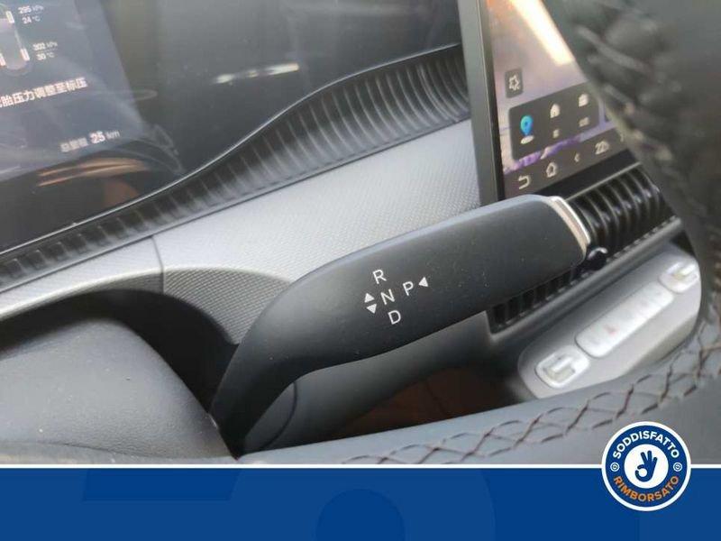 BYD Dolphin G DM-i Boost