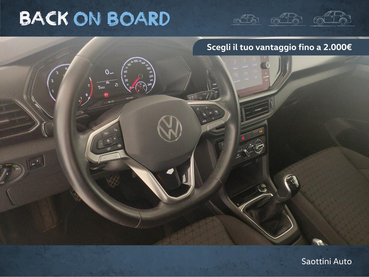 1.0 TSI Style 95 CV