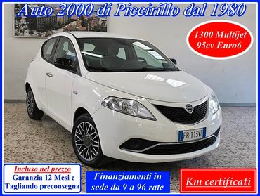 Lancia Ypsilon 1300 MJT 95 CV Garanzia 12 mesi