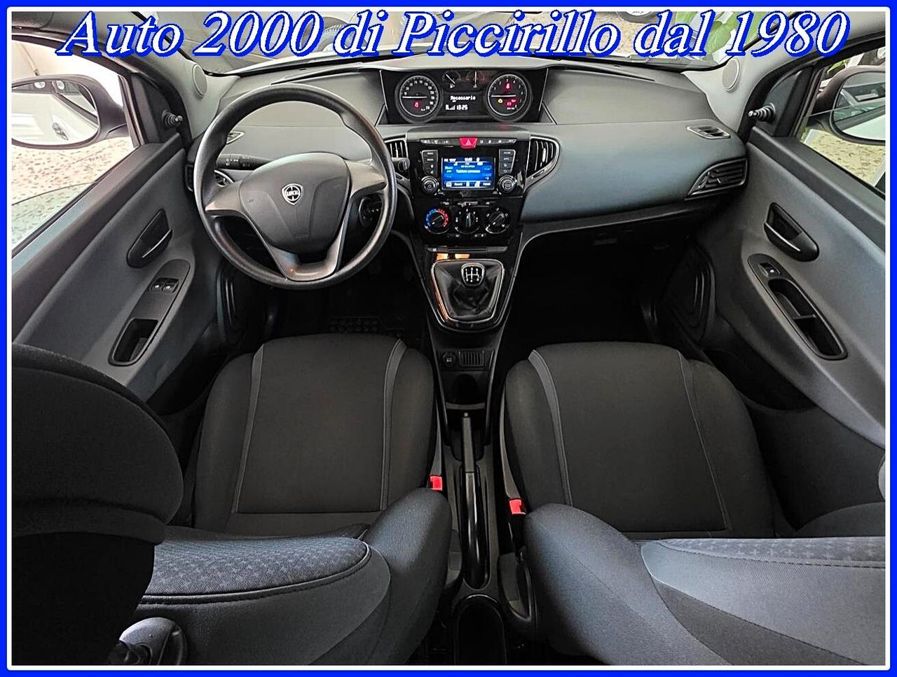 Lancia Ypsilon 12 GPL Revisioni e Garanzia inclusi