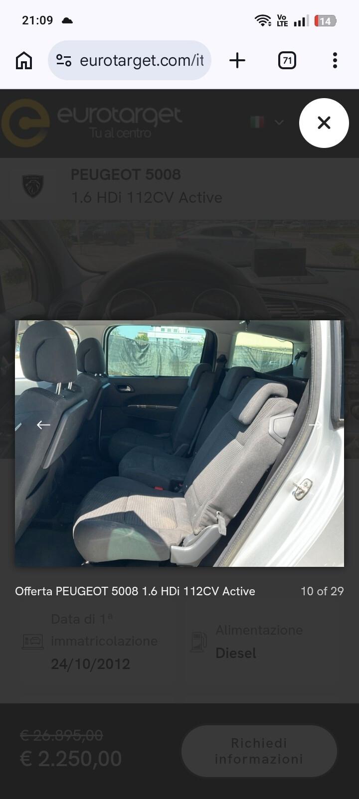 Peugeot 5008 1.6 HDi 112CV Access