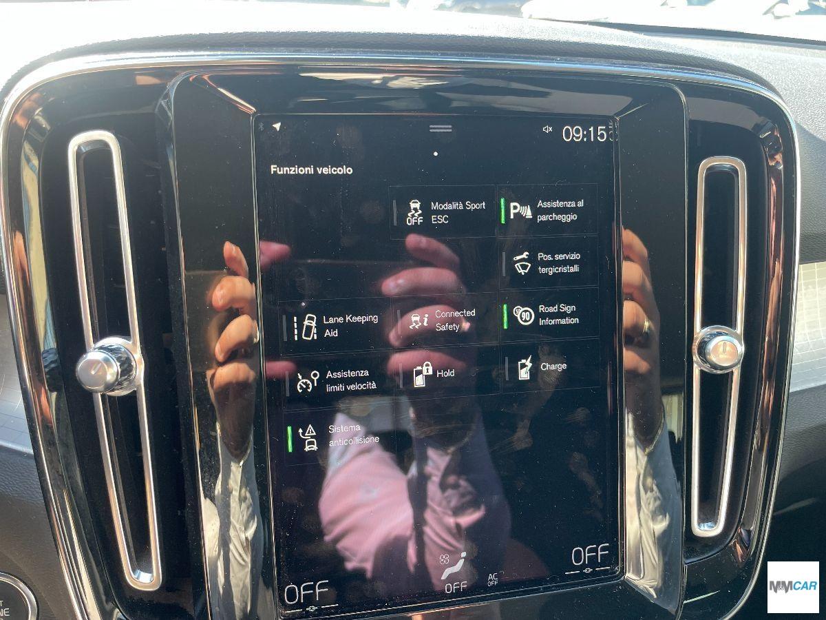 1.5 t5 phev Inscription Expression auto my21