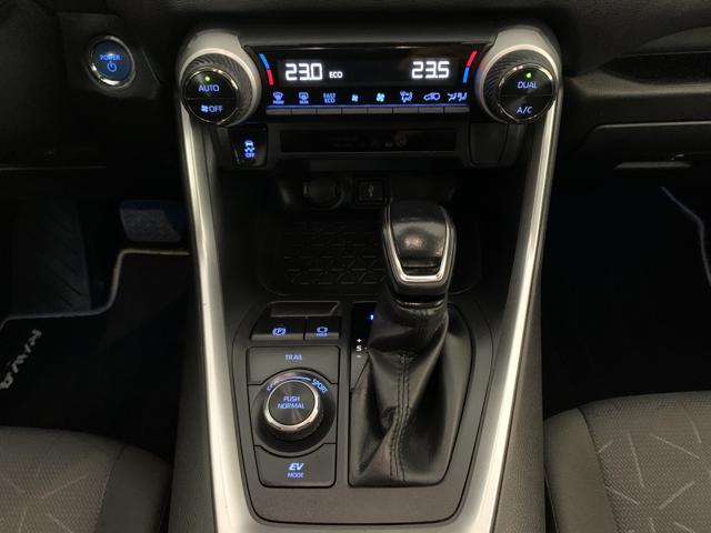 TOYOTA RAV 4 MY23 RAV4 2.5 HV (222CV) E-CVT AWD-i Lounge HYBRID